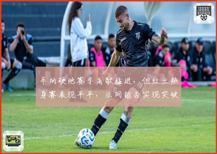 陈梦与某运动品牌签下历史级长约，她的商业价值能否超越国羽前辈？
