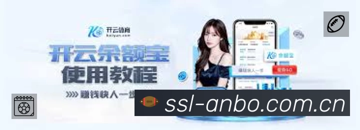 荣誉图K1